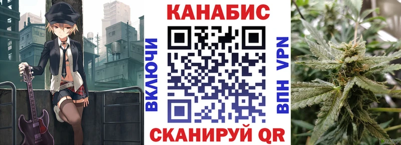 Наркошоп Бежецк КОКАИН  Кетамин  АМФ  ГАШ  Alpha-PVP 
