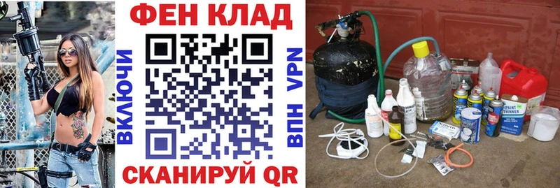 OMG сайт  наркотики  Бежецк  Амфетамин 97% 