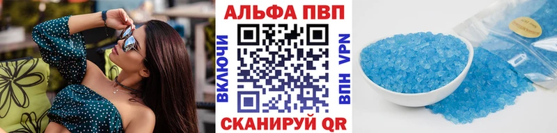 дарк нет какой сайт  Бежецк  А ПВП Соль 