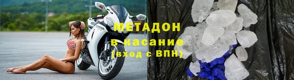мескалин Балахна