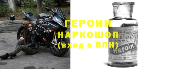 MDMA Баксан