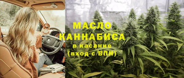 mix Армянск