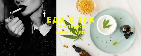 хмурый Балабаново