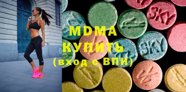 гашишное масло Валуйки
