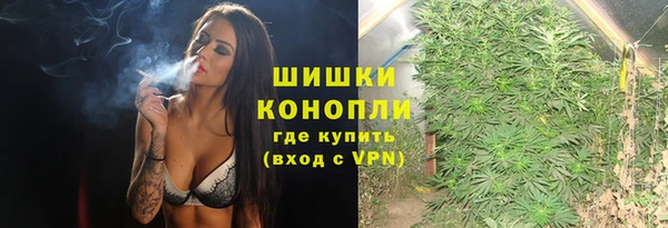 mix Армянск