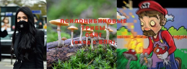 MDMA Баксан